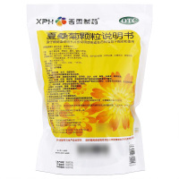 香雪 夏桑菊颗粒 10g*20袋 清肝明目疏风散热咽喉肿痛去火