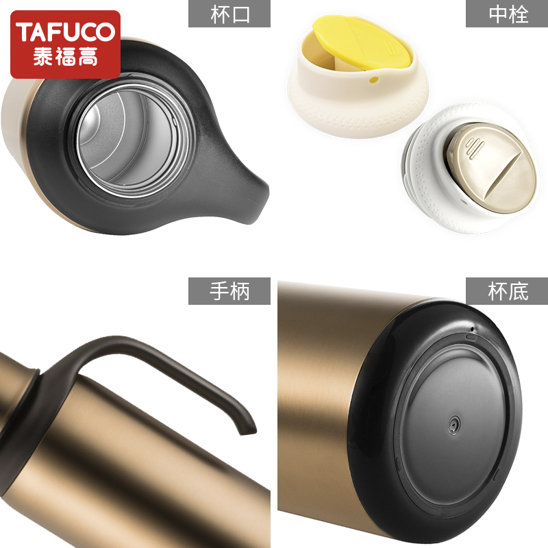 日本泰福高(TAFUCO)新款双层真空304不锈钢保温壶 保暖瓶 家用保温水瓶水壶家居热水瓶持久保温壶
