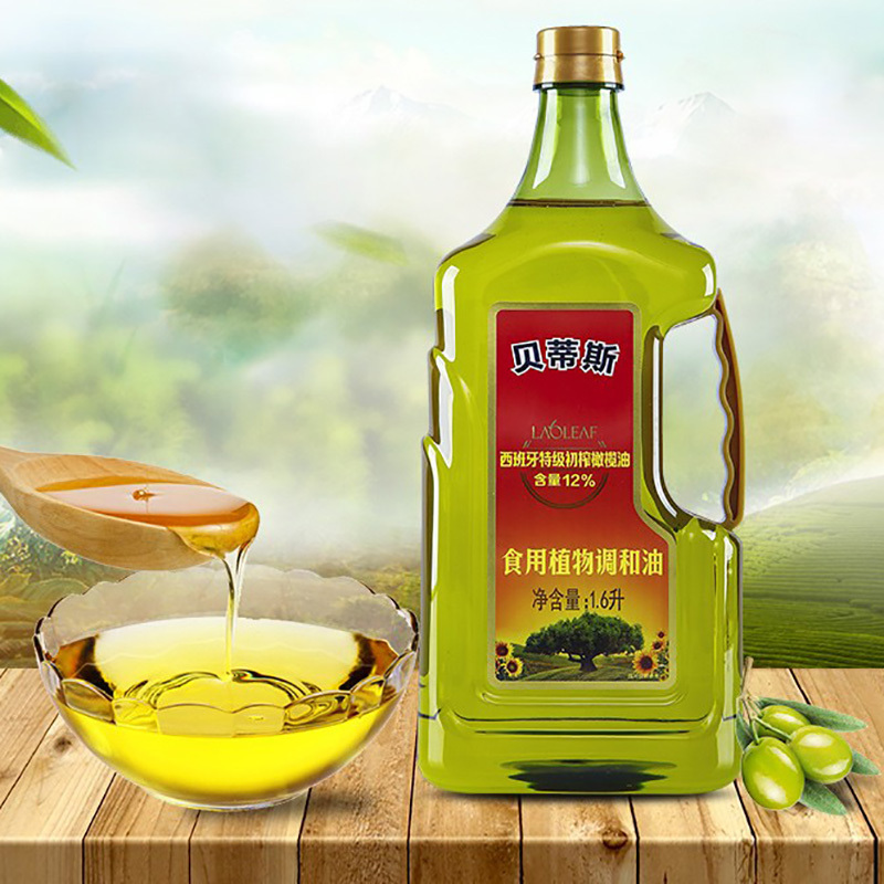 贝蒂斯橄榄调和油1.6L