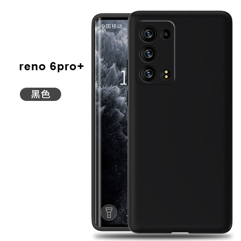 圣幻 oppoReno6手机壳reno6pro新款液态硅胶pro+保护套5g版镜头全包防摔外壳男0ppo创意网红软壳女a Reno6pro+黑色