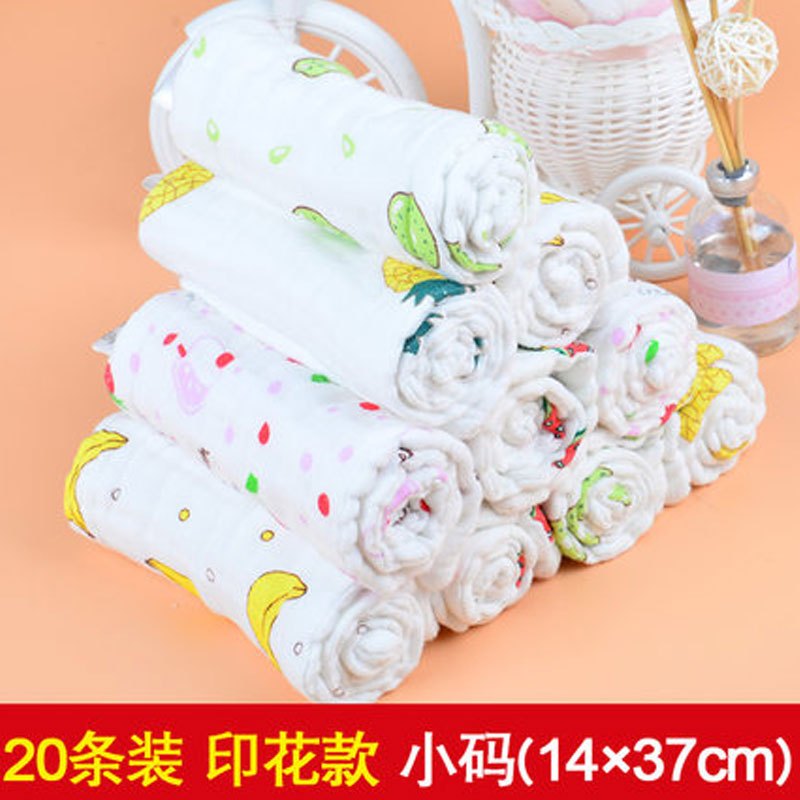 初生儿纱布尿布可洗新生婴儿尿片男女宝宝介子布简约小清新四季通用小孩尿布孕婴童床上用品