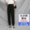艳如飞雪纺高腰垂感阔腿灯笼裤冰丝运动裤女宽松束脚夏季薄款休闲防蚊裤休闲裤