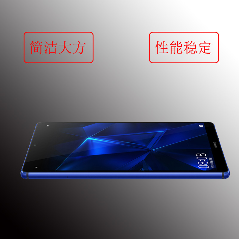 HUAWEI/华为平板M6 8.4英寸八核智能管控网课平板电脑6G+128G幻影蓝