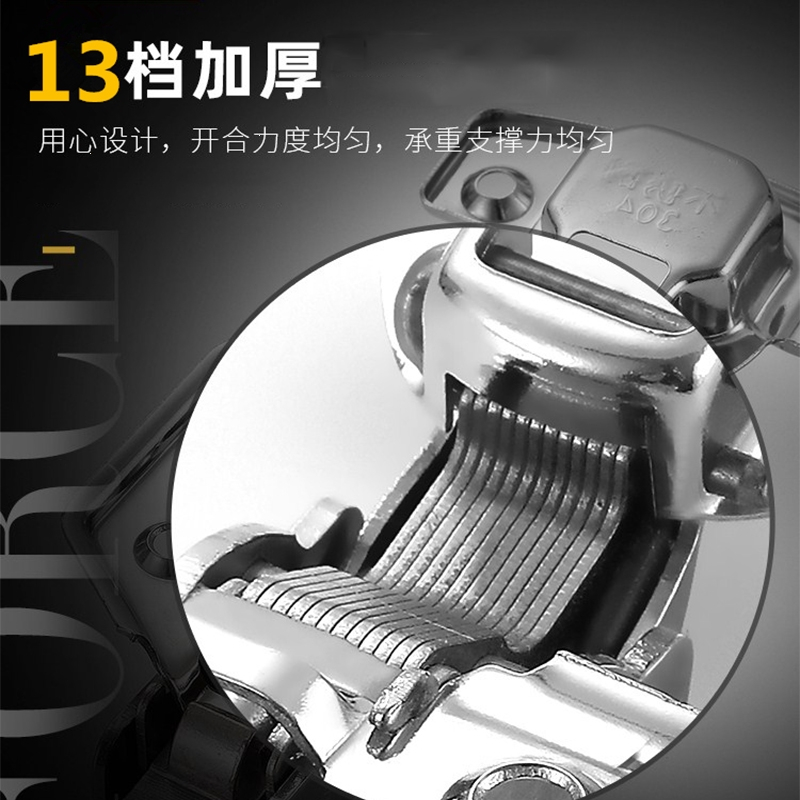 古达铜芯304不锈钢缓冲阻尼铰链橱柜门半盖中弯五金折叠飞机合页