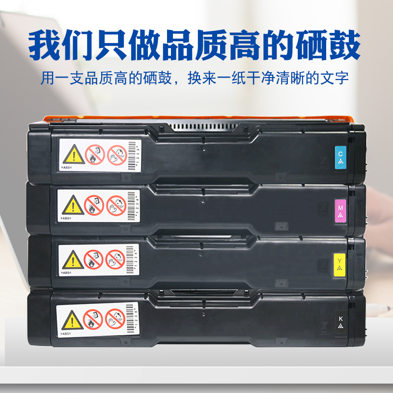 京纪人适用联想LD205硒鼓CS2010DW CF2090DWA碳粉粉盒 LD205硒鼓