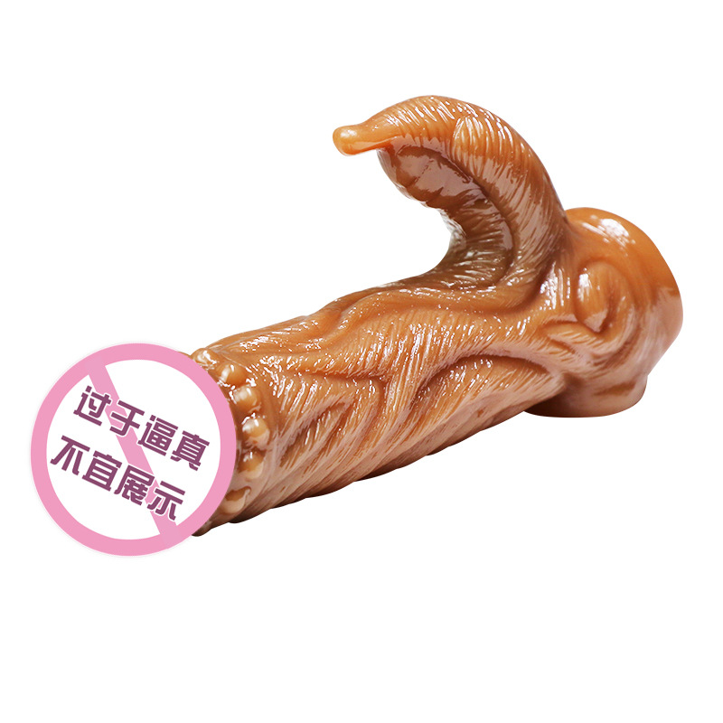 凌霄-肉色单震 久爱 男用穿戴套环束缚套狼牙储精套子情趣用品男性 成人用品厂家成人情趣用品高清大图