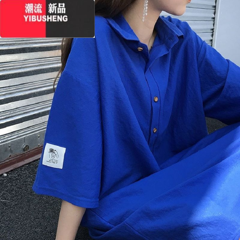 YIBUSHENG胖mm大码衬衫领短袖T恤女2-300斤黑色过膝中长款法式POLO连衣裙