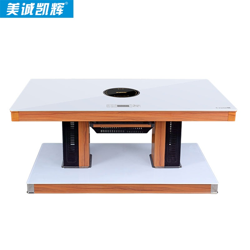 美诚凯辉电暖烤火取暖桌K9-138S2（黄花梨+超白面板）升降电暖取暖电炉茶几取暖器烤火炉