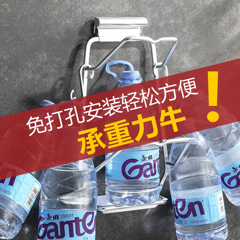 锅盖架壁挂式厨房置物架免打孔收纳用品放锅盖的架子砧板架家用收纳层架 三维工匠高清大图