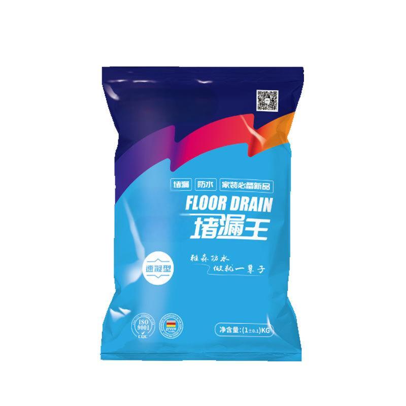俊伟达水不漏堵漏王堵漏剂工程补漏注浆液堵漏王防水快干水泥堵漏灵4KG图片