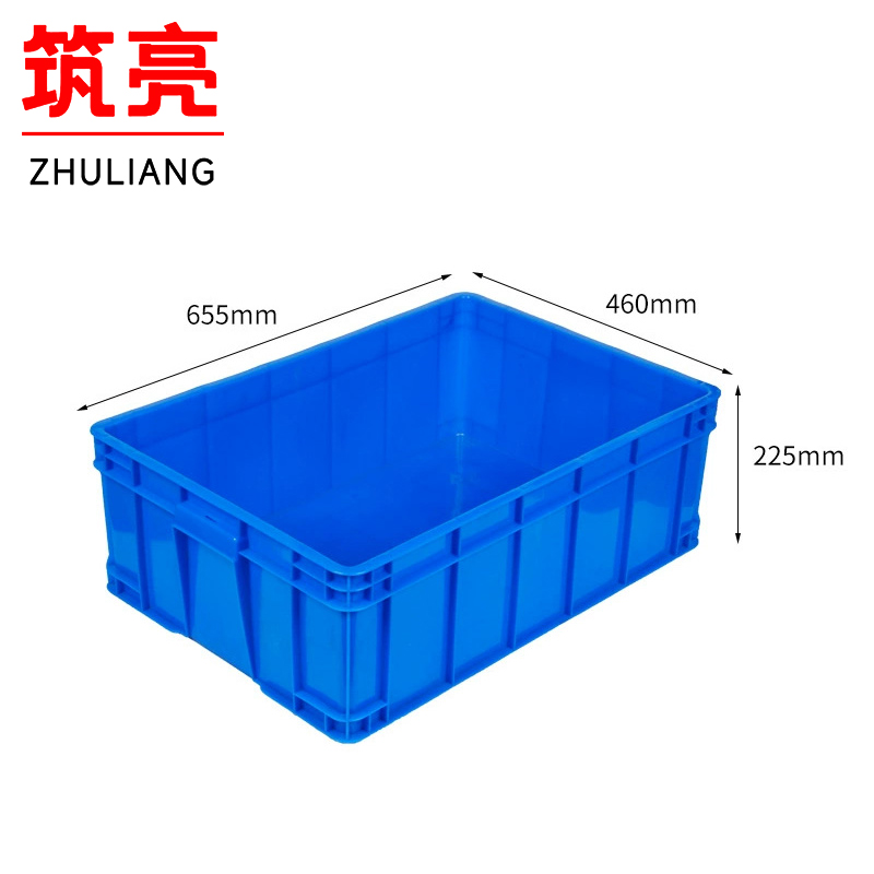 筑亮 零件工具箱655*460*225mm个
