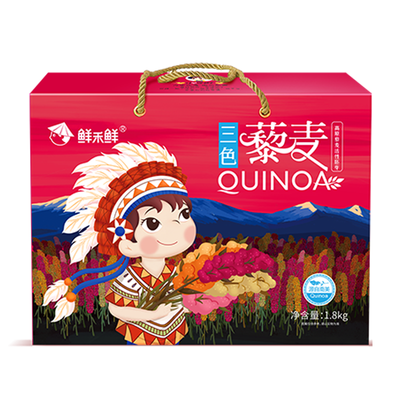鲜禾鲜三色藜麦礼盒1800g.