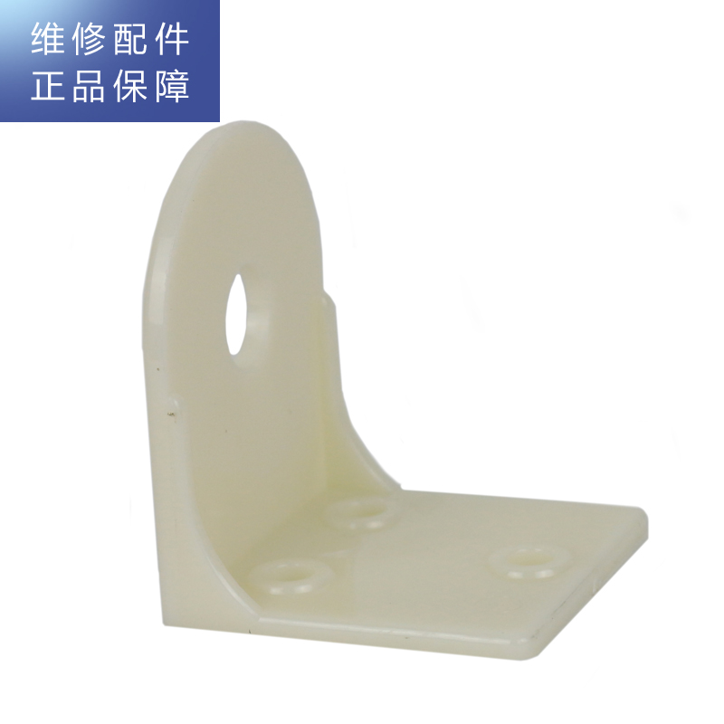 帮客材配 [配件]惠而浦反渗透净水机R75C83(fx)龙头吊片 龙头挂片 龙头挂架高清大图