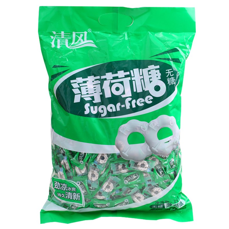 清风无糖薄荷糖圈圈糖1000g清口气
