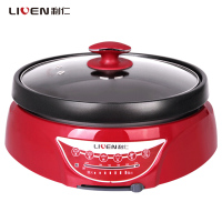 利仁(Liven)HG-F4303 5.0L 分体式多功能 电火锅 电煮锅 电煎锅 (枣红色)