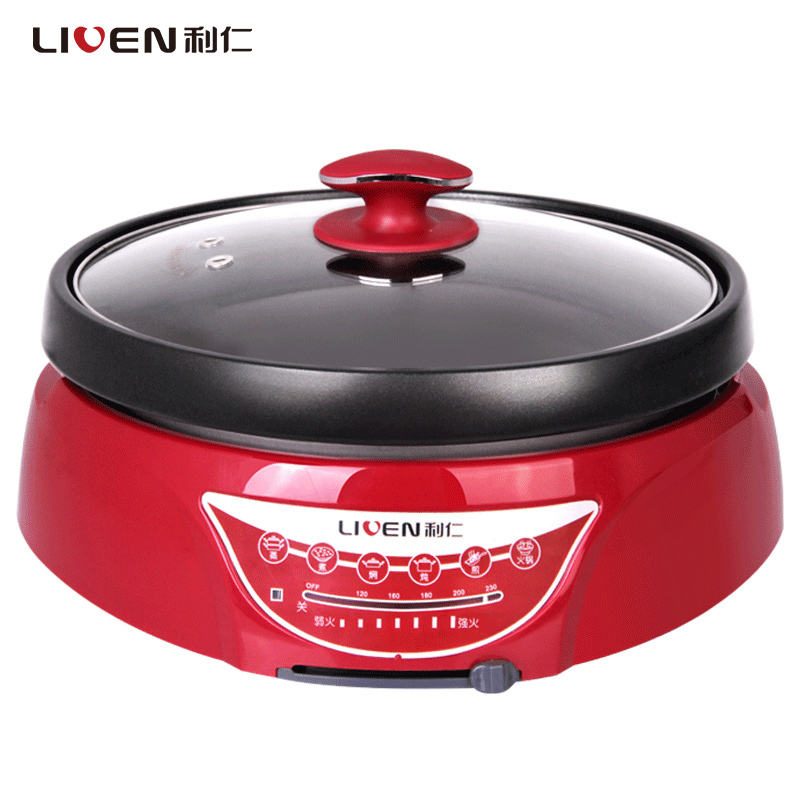 利仁(Liven)HG-F4303 5.0L 分体式多功能 电火锅 电煮锅 电煎锅 (枣红色)