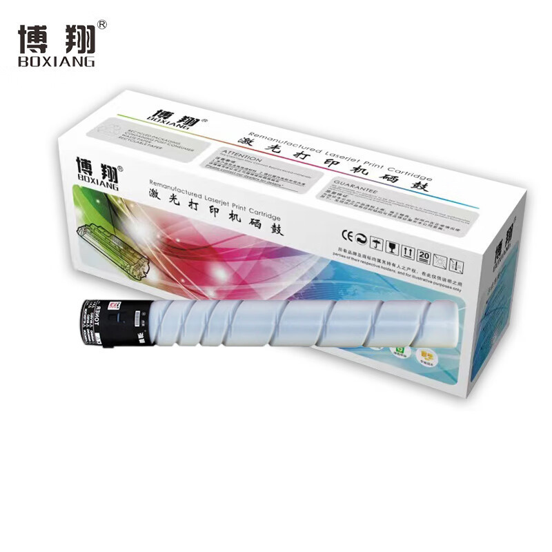 博翔TN324墨粉盒黑色 适用柯尼卡美能达bizhub C368 C308 C358复印机碳粉