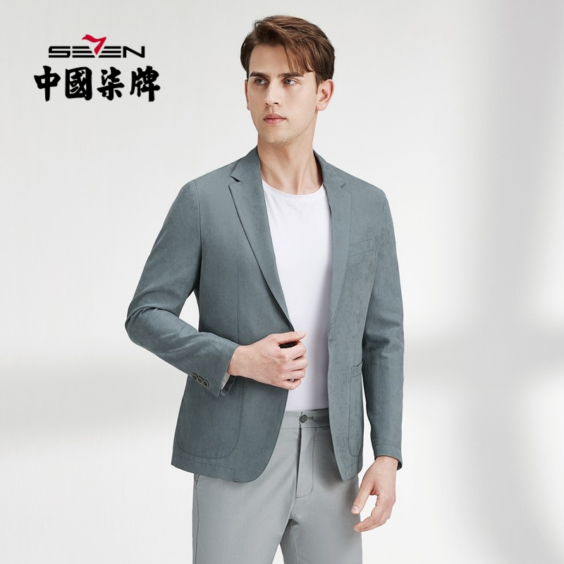 柒牌男装休闲西装韩版潮流修身春秋季青年时尚一粒扣单西男装外套122