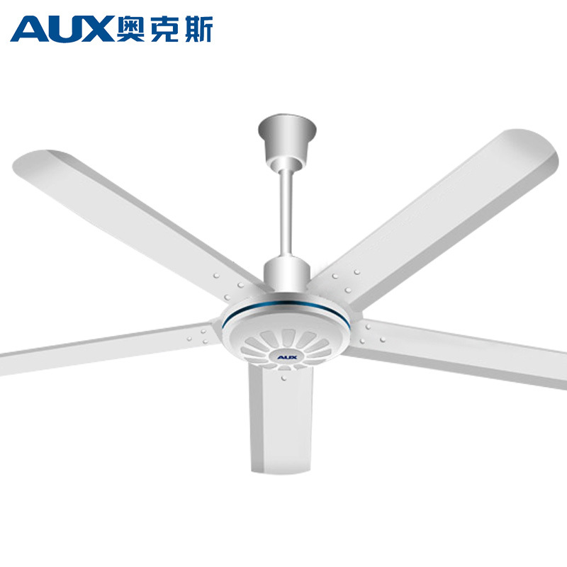 奥克斯吊扇电风扇夏天家用大风力56寸吊顶风扇客厅铁叶工业吸顶扇fd