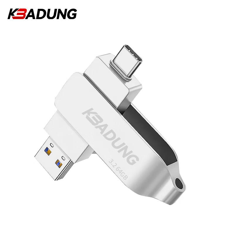 科保盾 U盘64GB双接口 USB3.2+Type-C T31(单位:个) YGQC高清大图