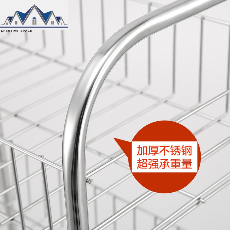 厨房置物架水果蔬菜架厨房用具用品收纳架储物架不锈钢铁落地层架 三维工匠高清大图