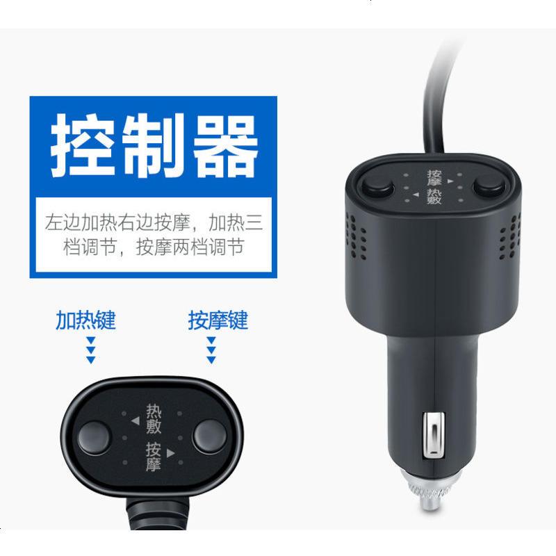 汽车头枕车枕头护颈枕车用靠枕颈椎枕记忆棉加热按摩车载座椅颈枕