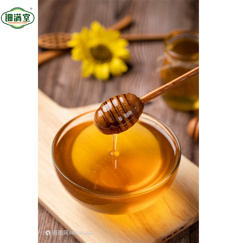 钿满堂山花蜂蜜500克/瓶高清大图