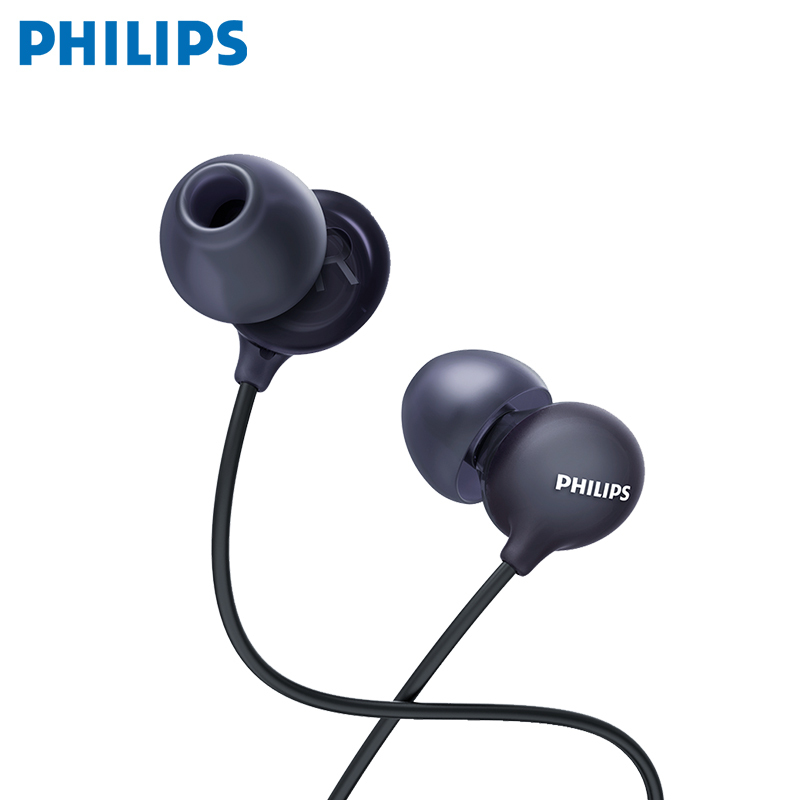 飞利浦(PHILIPS) SHE2405入耳式耳机耳麦专业运动耳机MP3手机耳机电脑麦克风防汗跑步专用黑色