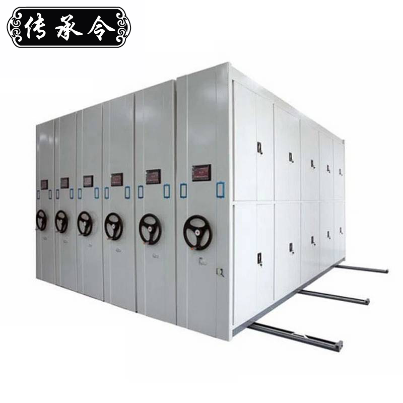 传承令 密集 存储柜 900*580*2700mm 节高清大图
