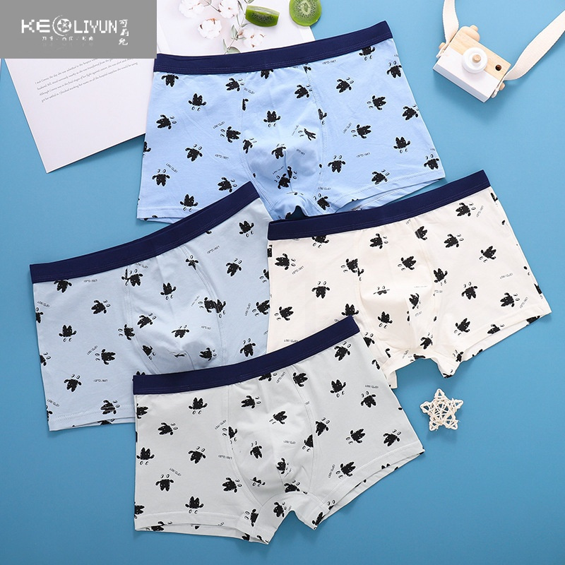 可莉允胖男童内裤莫代尔棉加肥加大码宽松中大童平角短裤头青少年胖
