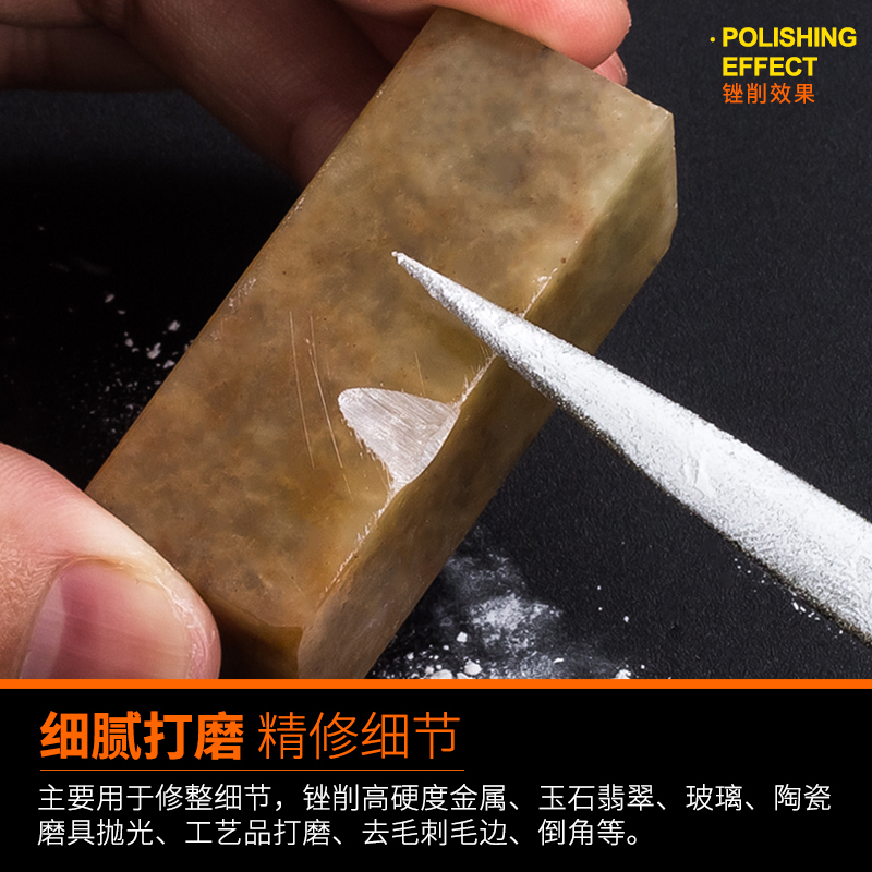 阿斯卡利锉,刨,锯镀钛金刚石锉刀180*5mm报价_参数_图片_视频_怎么样