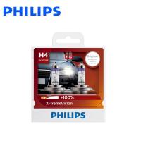飞利浦(PHILIPS)汽车通用大灯灯泡远近光国产极劲光h4 12342xv 12v 60/55w 车载照明