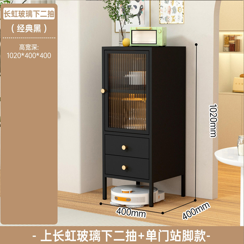 鑫欧驰 奶油风客厅靠墙厨柜家用矮柜收纳柜酒柜储物柜置物柜鞋柜餐边柜铁艺茶水柜