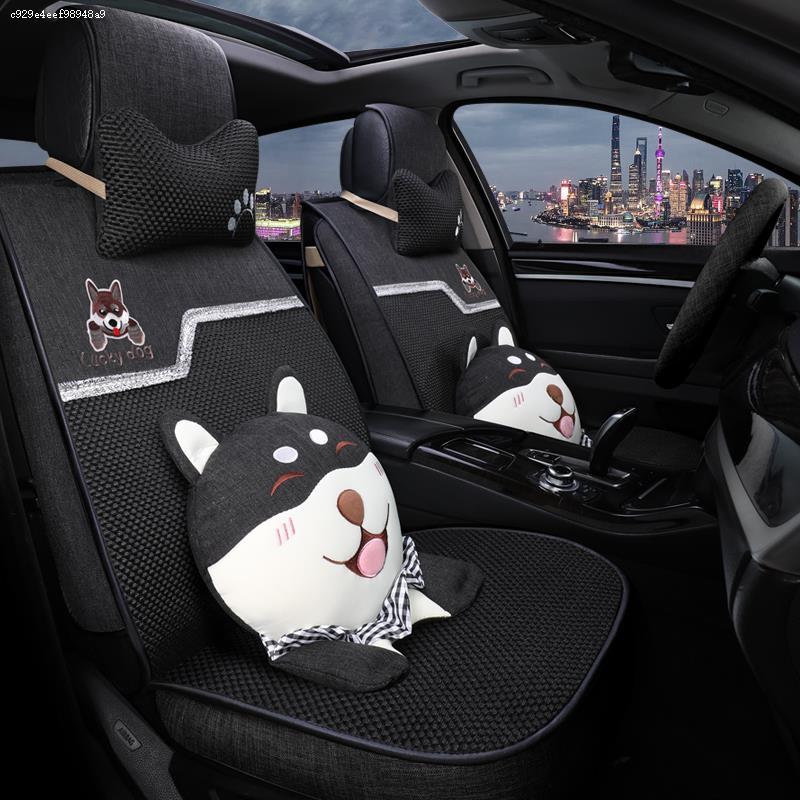 致驾通用座套d669ac5fd8f9d60c报价_参数_图片_视频_怎么样_问答-苏宁