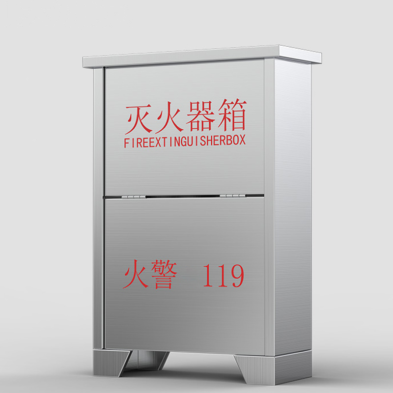 臻远 ZY406013055 201不锈钢灭火器箱 350*200*530mm(单位:个)高清大图
