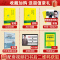 书课包朱伟恋词2022考研英语词汇真题5500词朱伟唐迟历年真题恋词5500词考研英语一二真题单词书恋词恋恋词配套有词汇
