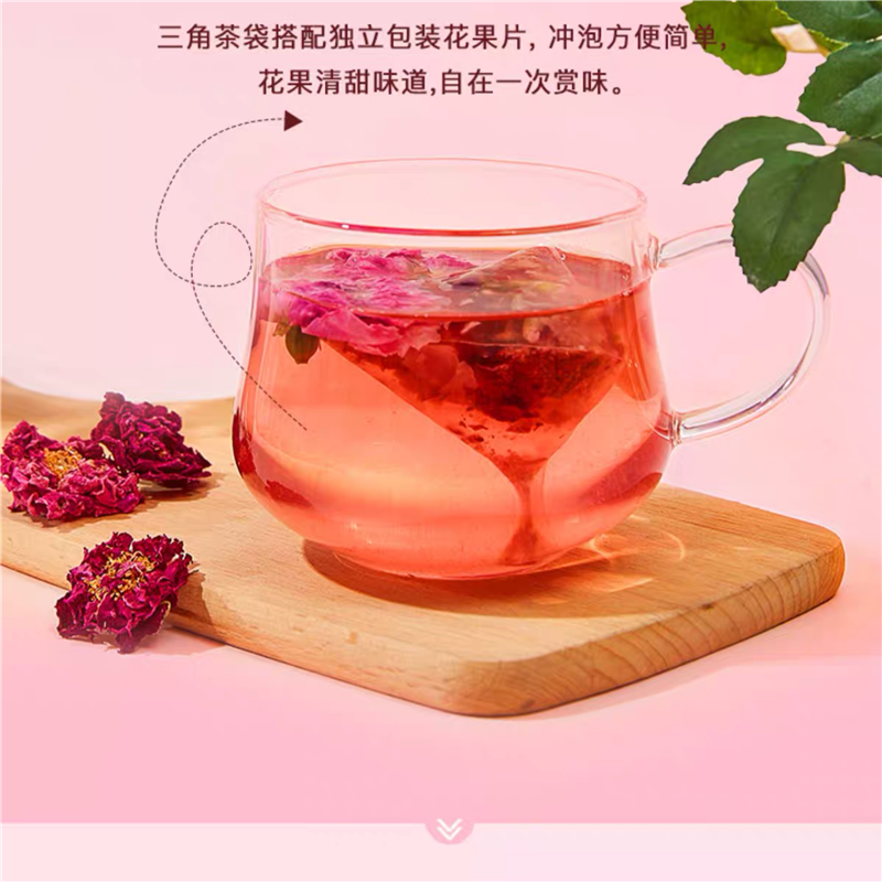 ChaLi 茶里 玫瑰洛神花茶 袋泡茶 盒装 40g