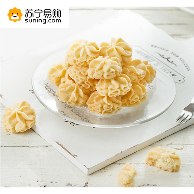 AKOKO 曲奇饼干组合560g 云顶小花 网红零食 点心 三拼(牛油+咖啡+抹茶)双层