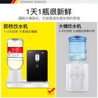德玛仕(DEMASHI)商用开水器 即热式饮水机台式 电热烧水器炉热水机 桌面茶吧机 冲奶机 DMS-KS169-8A