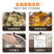 美的(Midea)无涂层0涂层电饭煲电饭锅4升IH电磁加热低卡 316L不锈钢内胆智能预约电饭煲MB-HS451S