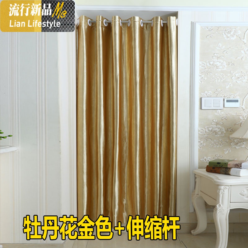帘网红夏季免打孔北欧家用布艺挡风空调隔断帘试衣间厨房飘窗帘 三维工匠高清大图