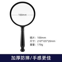 放大镜带led灯儿童老人看书维修用高清高倍100便捷1000