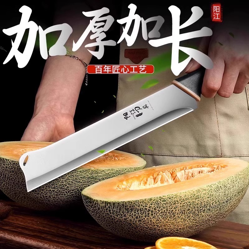 墨绿柄西瓜刀高清大图