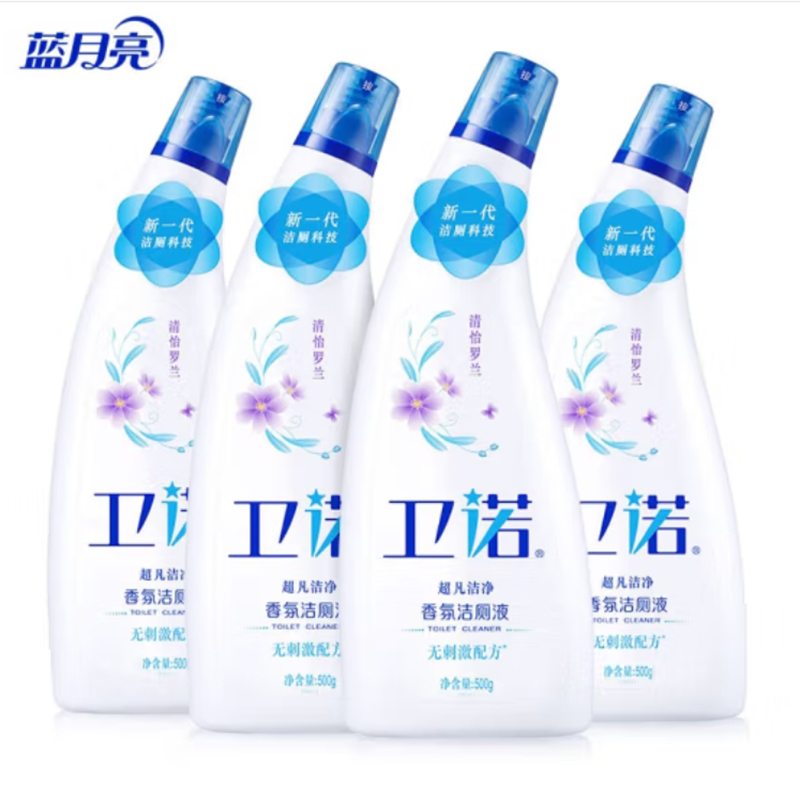蓝月亮卫诺香氛洁厕液500g*4(清怡罗兰) 除菌洁厕灵马桶清洁剂