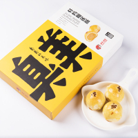 轩妈榴莲酥330g/盒榴莲饼 传统糕点零食 休闲小吃 手工早餐点心零食 特产55g*6枚 一盒装