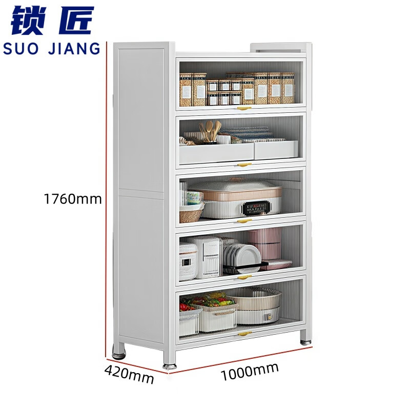 锁匠多层储物柜高清大图