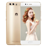 华为(HUAWEI) 华为p10plus 全网通版 6GB+64GB 钻雕金色 移动联通电信4G手机 华为手机