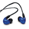 Shure/舒尔 SE846-BT1蓝牙版 四单元动铁HIFI监听入耳式耳机 蓝色