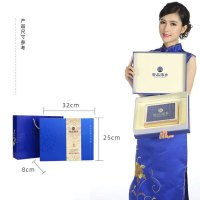 宫品 3A淡干海参刺参250克40-50只礼盒装 国产生鲜 海鲜水产