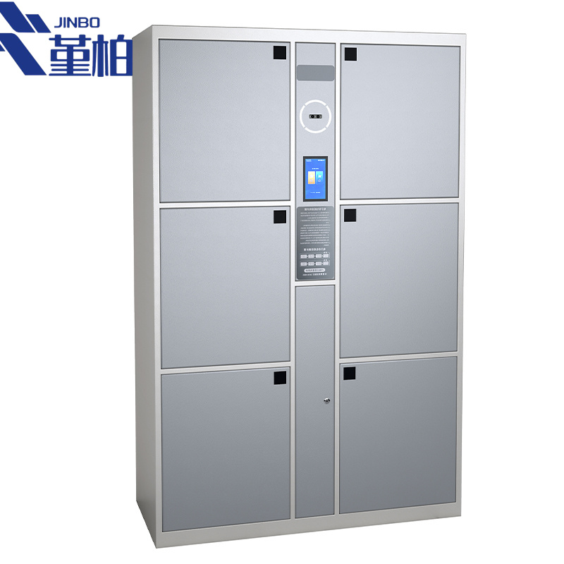 堇柏 存包柜 六门 台高清大图